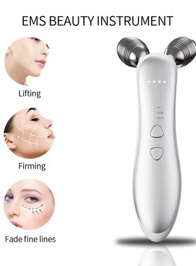 EMS Face Lifting Machine Facial Massager Microcurrent Roller