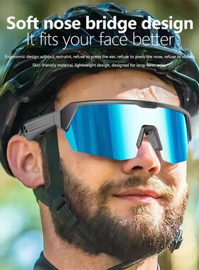 Cycling bluetooth smart sunglasses driving earbuds headphone
