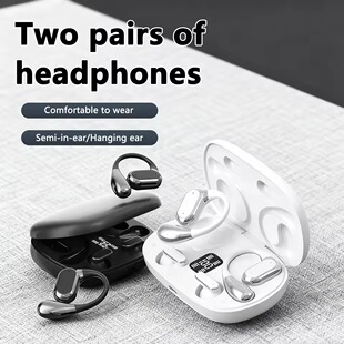Couple Wireless Bluetooth Ear-hook Earbuds Sport Headphones