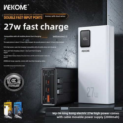 EKOME power bank fast charging with wire, 20000 mAh power bank
