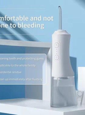 Oral Irrigator Dental Water Flosser Water Jet Floss ToothPic