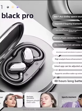 OWS Wireless Bluetooth Earphones Hanging Earbuds headphone