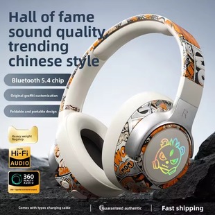 Headset Bluetooth Game Graffiti Headset Wireless. Headphones