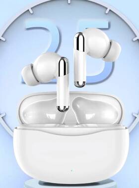 Active Noise Cancellation Headset  Bluetooth Earphones