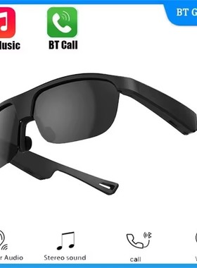 AI bluetooth translator sunglasses simultaneous translation