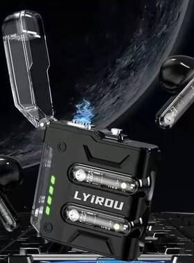 Bluetooth Earphones Metal Lighter Electronic Pulse Lighter