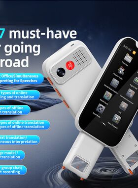 Translation Pen Scanner Reading Portable OCR translator Pen