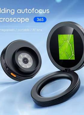 Autofocus Microscope Mini 500X Magnifier Digital Microscope