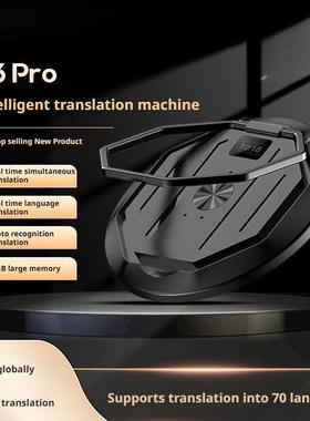 Ai Translator X6pro Recorder Photo Translation Simultaneous
