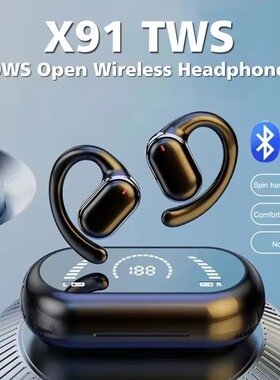 X91 Bone Conduction Wireless Bluetooth Earphones Earbud