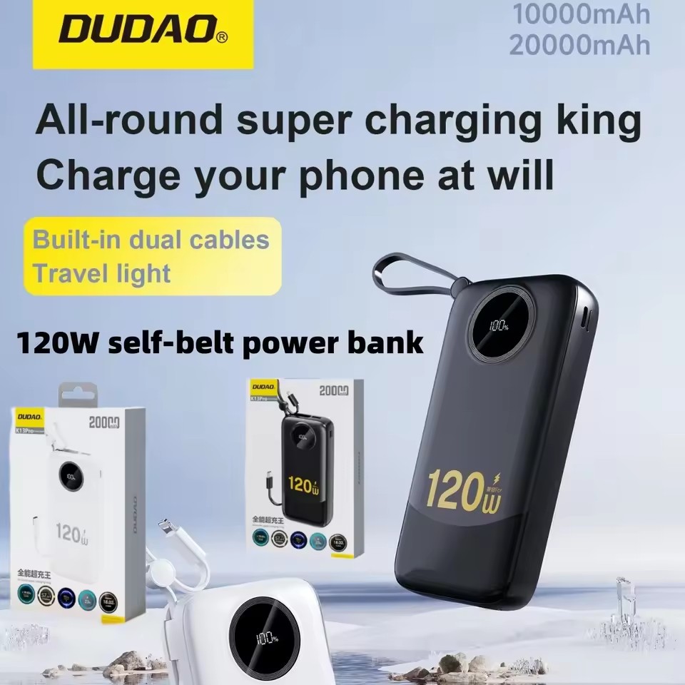 DUDAO 120W Certified 20000 mAh Power Bank Self-belt Line Fast Charge Large Capacity Power Bank