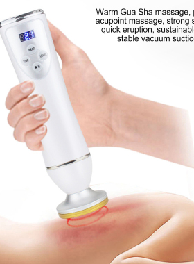 Electric Gua Sha Scraping Machine Household Heating Vacuum