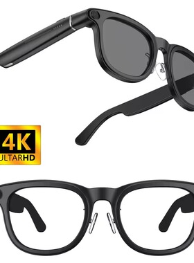 AI Translator Smart Glasses 8MP Camera Sunglasses charge box