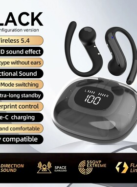 Bluetooth Earphones ANC Noise Canceling Headphone Earbuds