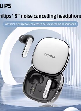 Philips TAT5599 translator Earphone Bluetooth 5.3 Earbuds