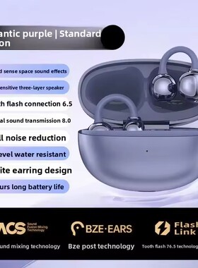 OWS Clip-On Bluetooth Earphones Wireless headphone earbuds