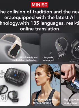 Translator Earphone MINISO M98 AI translation Headphones