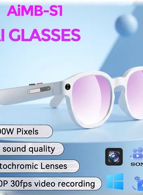 Smart Glasses Camera AI Smart Glasses Bluetooth Sunglasses