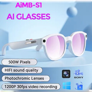 Smart Glasses Camera AI Smart Glasses Bluetooth Sunglasses