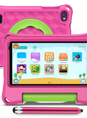 7 Inch Android Quad Core Kids Tablet Tablet PC 2GB+32GB LED Backlight and WiFi for Education Gaming
