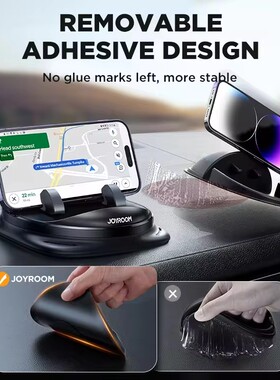 360° Rotatable Car Phone Holder Mount Silicone Phone Stand