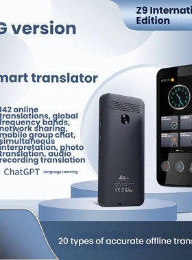 Smart Language Translator  4G Accurate Offline Translation