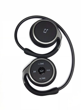 Wireless Headphones Comfortable Bluetooth Earphone