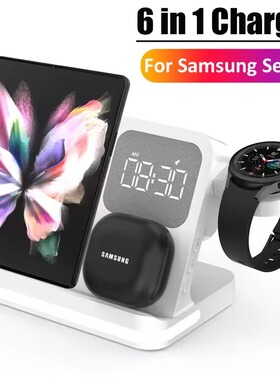 Wireless Charger Stand Clock For Samsung Galaxy Watch Dock