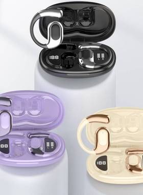 OWS Earhook Earphones Bluetooth 5.3 Gaming Sport Headset H