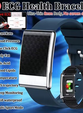 Uric Acid Blood lipids Smart Bracelet  ECG No Screen