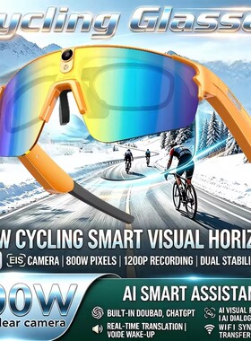 8MP Camera Cycling Smart Glasses AI Translator  Eyewear
