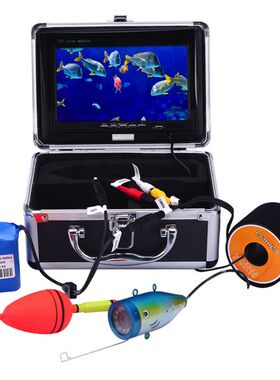 Underwater Fish Finder System HD 1200TVL Camera + 7in LCD