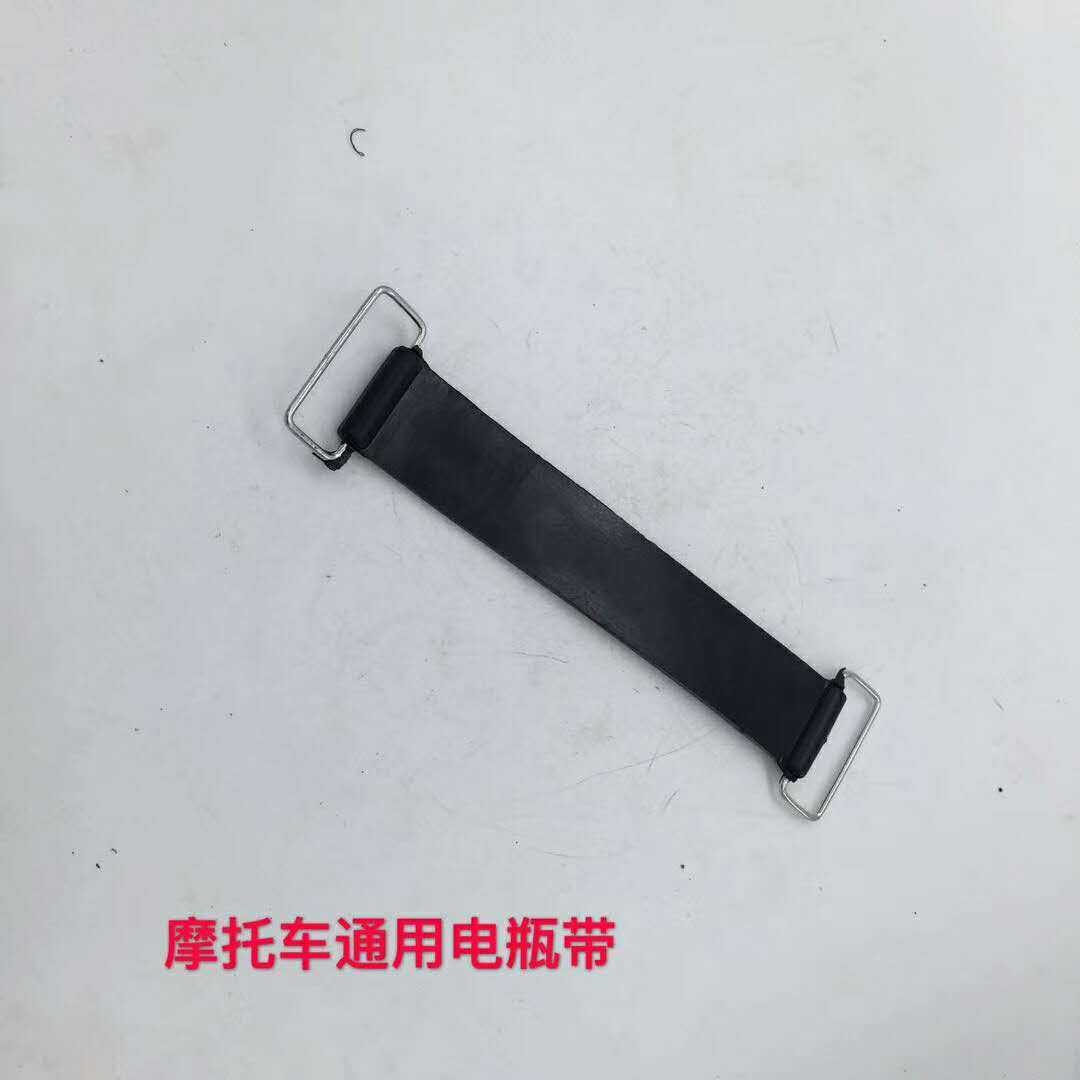 GN125CG125EN125GS125电瓶带