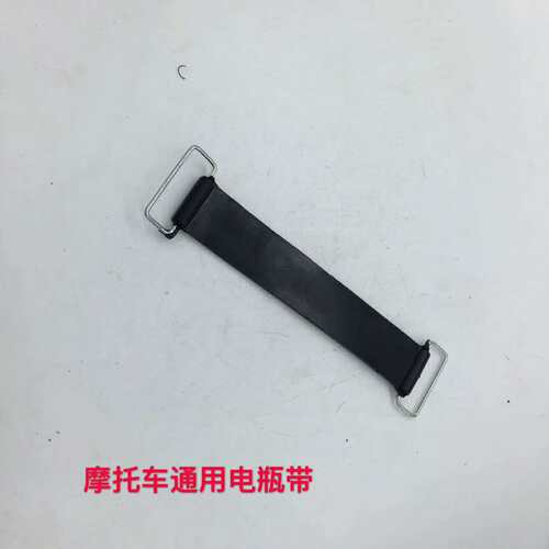 GN125CG125EN125GS125电瓶带