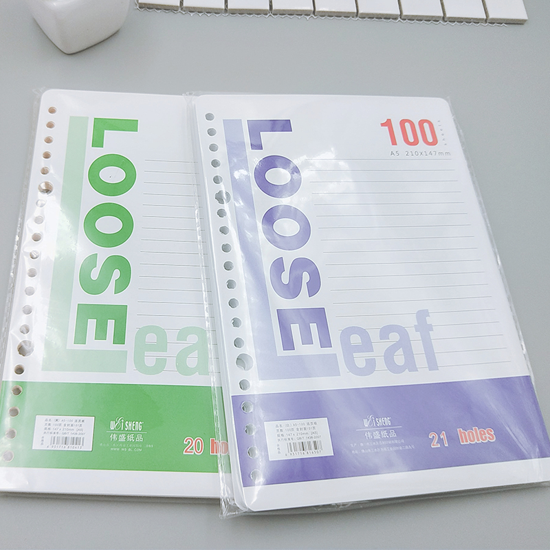 活页夹a5替换纸张26孔笔记本包邮