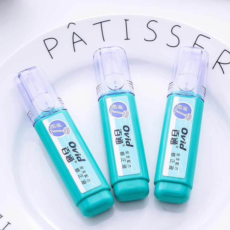 百通欧文修正液环保涂改液