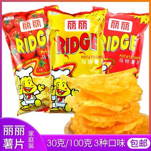 烤肉番茄香辣混合装波浪丽丽薯片