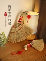 Mushan Craftsman Craftsman Family Hand -Woven