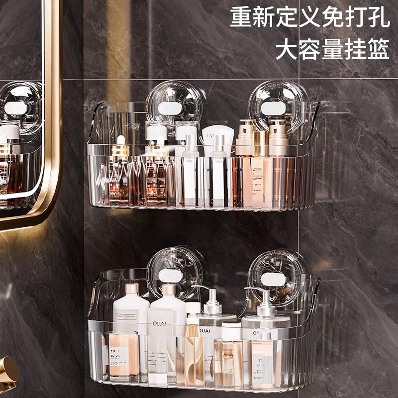 吸盘置物架免打孔壁挂式收纳神器
