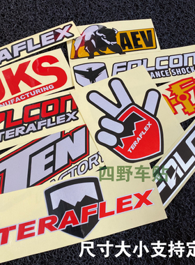 TERAFLEX车贴纸 越野牧马人猎鹰改装AEV TEN  N-FAB  JKS反光车贴