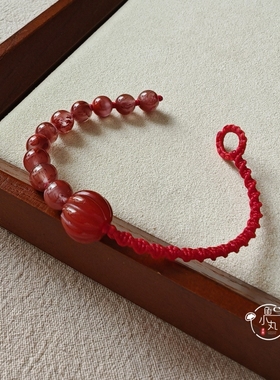 南瓜珠火焰红南红珠手链平安