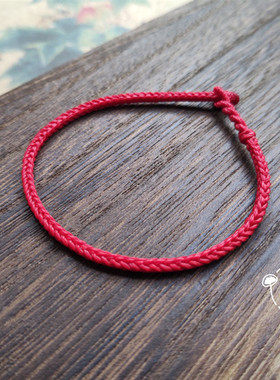 鱼小丸手作南美蜡线手工编织手绳亲子情侣平安绳定制本命年