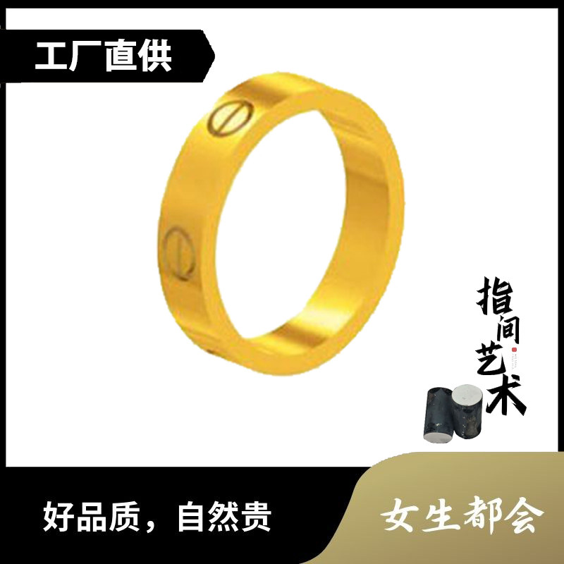 小红书新款窄面卡家戒指石膏男女对戒指环金银首饰加工打金模具