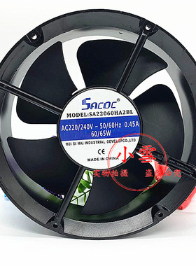 全新正品SA20060HA1/HA2/HA3BL 220V轴流风机22060散热风扇20CM