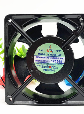 台湾三巨SJ1238HA2轴流风机12CM 12038仪表0.13A散热风扇220V