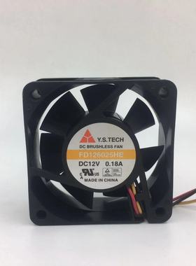 台湾元山 FD126025HB 6025 12V 0.18A三线散热风扇 机箱 机柜风扇