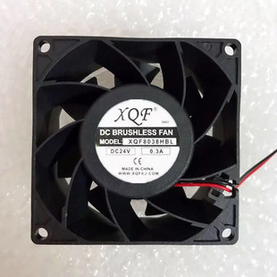 24V XQF8038HBL 8038 全新原装 0.3A大风量 XQF 变频器风扇8CM厘米