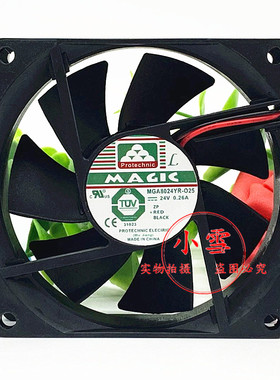 MAGIC MGA8024YR-O25 24V 0.26A 8CM 液压 变频器 散热风扇