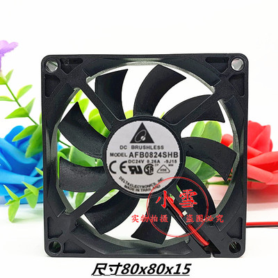 正品8CM台产24v机箱8015风扇EFB0824MB AFB0824SHB/VHB/HHB/LB/HB