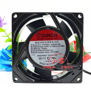 9CM厘米9025 HSL.GN滚珠220V含油 9225 2092HBL.GN 建准SF23092A